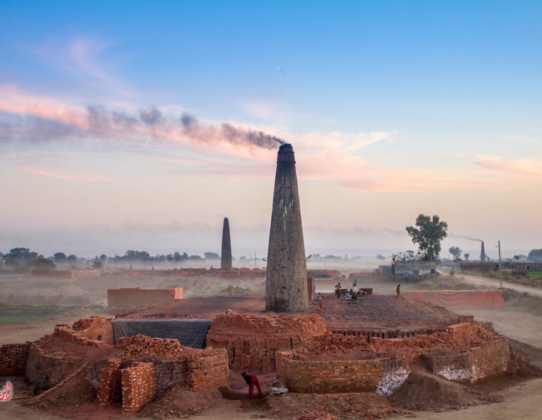 Brick Factory